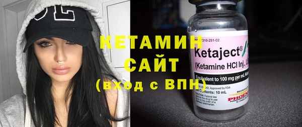 гашик Богданович