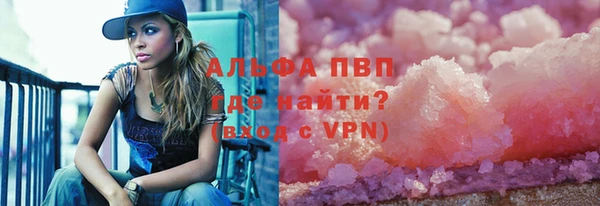 скорость mdpv Белоозёрский