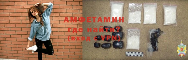 марки lsd Дрезна