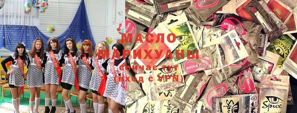 соль курить ск Дубовка