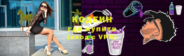 марки lsd Дрезна
