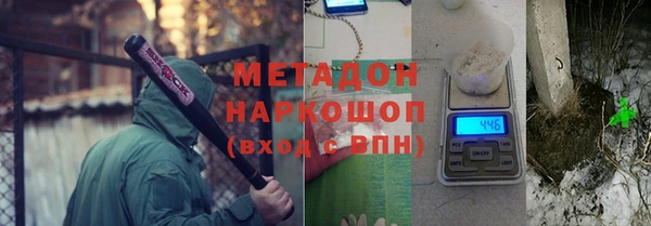 прущая мука Бородино