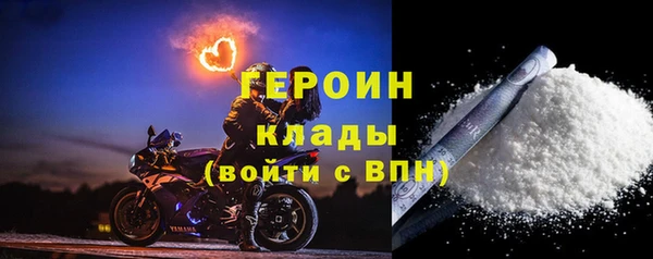 марки lsd Дрезна