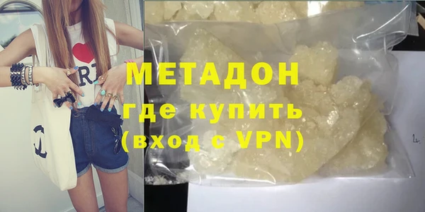 гашик Богданович