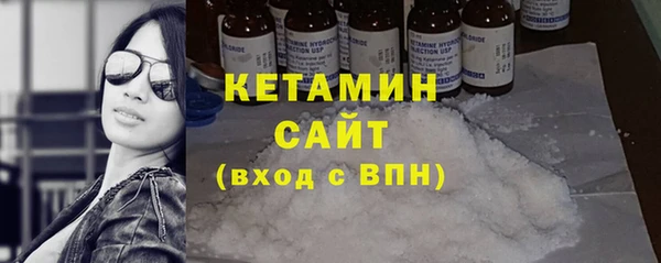 прущая мука Бородино