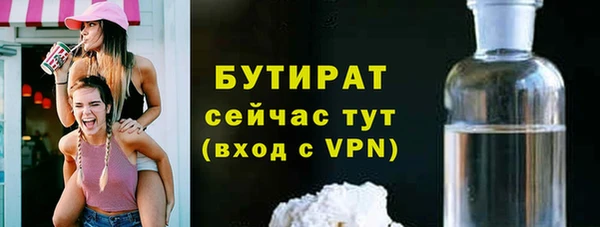 гашик Богданович