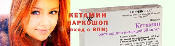 скорость Бугульма