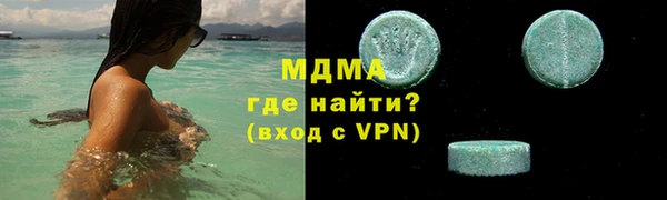 марки lsd Дрезна