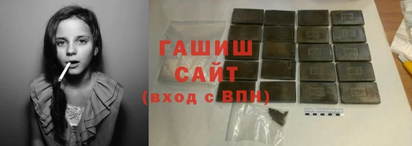 прущая мука Бородино