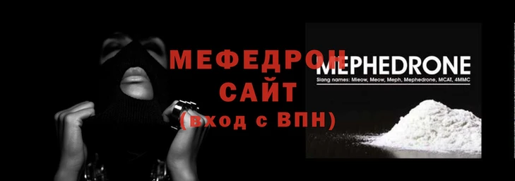 Альфа ПВП Дубна