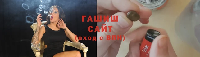 скорость Бугульма