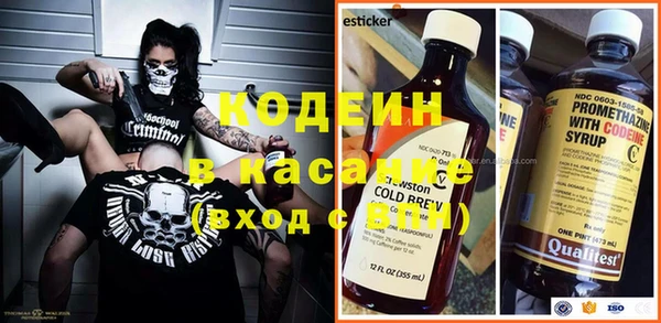 Альфа ПВП Дубна