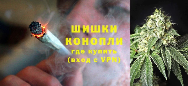 кокаин Богородск