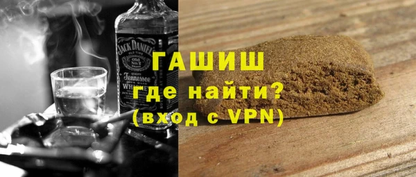 2c-b Богородицк