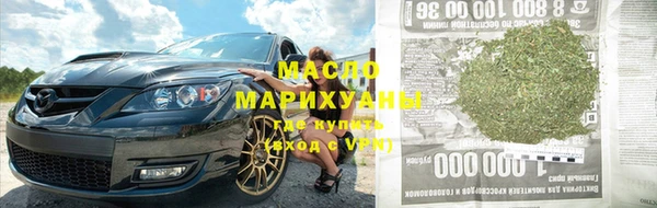 гашик Богданович