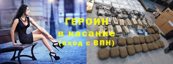 Альфа ПВП Дубна