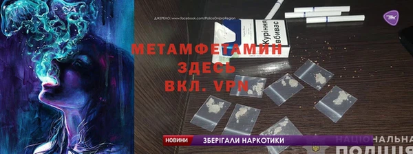гашик Богданович