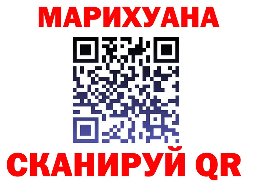 Альфа ПВП VHQ маркетплейс площадка OMG Горняк