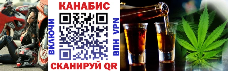 Канабис семена Горняк