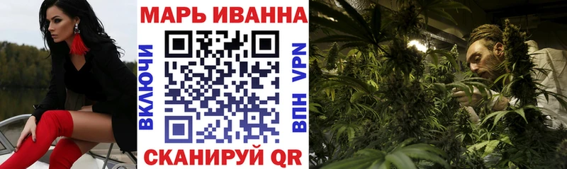 MEGA ТОР Горняк Конопля ГИДРОПОН